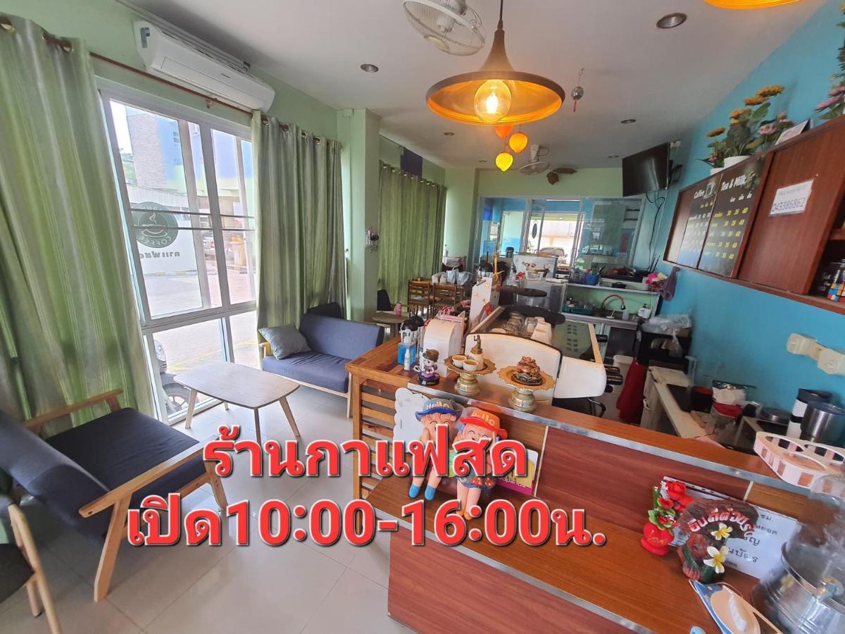 Chonnatee Residence Chum Phae المظهر الخارجي الصورة
